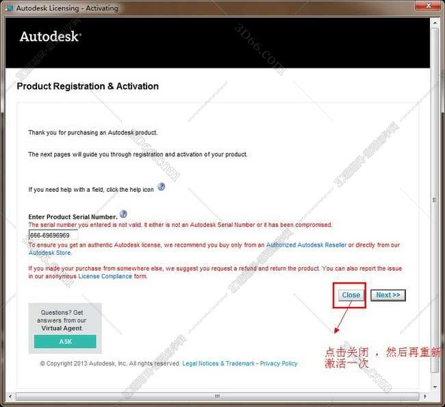 3dmax2012【3dsmax2012破解版】官方英文版安装图文教程