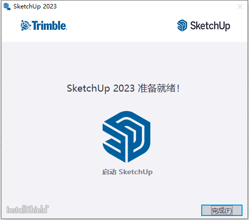 【草图大师2023版】 SketchUp Pro 2023 v23.1.3 中文破解版安装图文教程