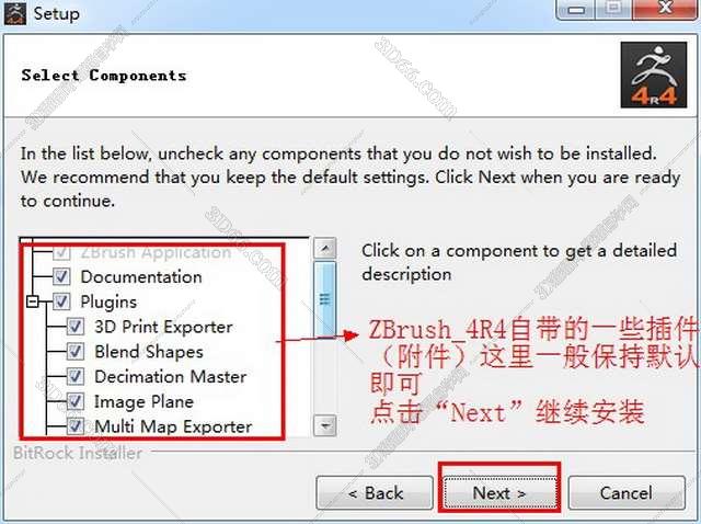 ZBrush 4R4【ZBrush4R4 V4.0】破解版安装图文教程