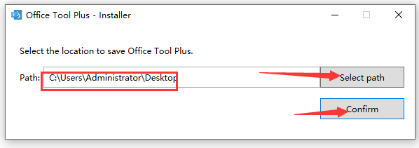 Microsoft Office 2021 正式版【Office2021免费版】官方版安装图文教程