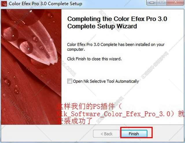 ps nv tools插件下载
