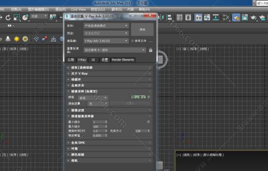 VRay3.6【VR3.6渲染器】vray3.6 for 3dmax2017中文（英文）破解版安装图文教程