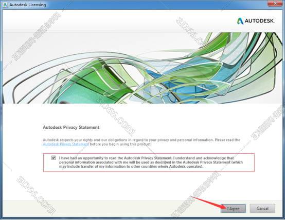 3dmax2015中文版下载【3dsmax2015】官方中文版安装图文教程