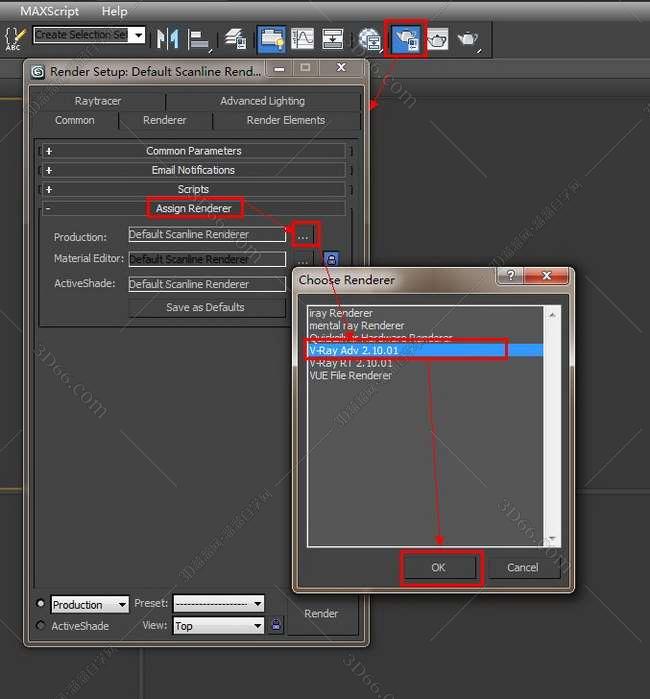 VRay 2.0【vr 2.0】 SP1 for 3dsmax2012 (32位) 中英文双语切换官方破解版安装图文教程