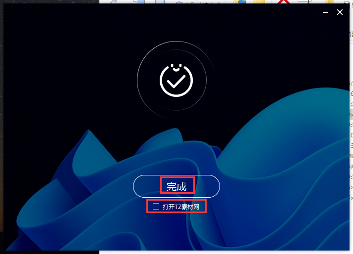 【VR渲染器】VRay5.2023 Next for 3dmax2023中文破解版安装图文教程