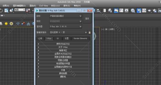 VRay3.4【VR3.4渲染器】vray3.4 for 3dmax2016中/英文双语切换（64位）官方破解版安装图文教程