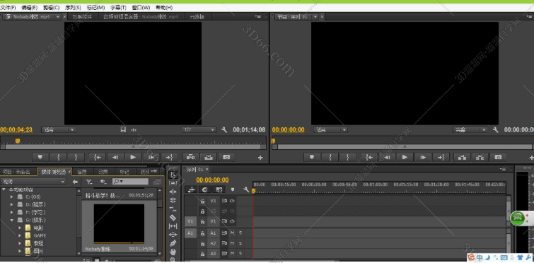 Adobe Premiere pro cc下载【Pr cc下载】破解中文版