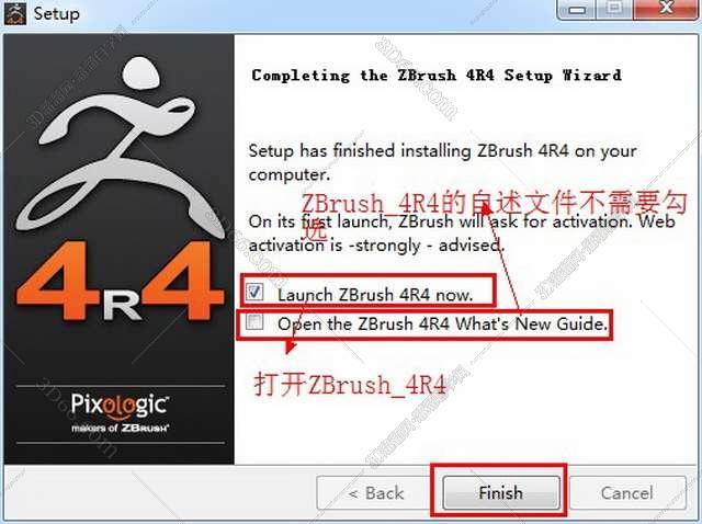 ZBrush R4【数字雕刻绘画软件】英文激活版安装图文教程