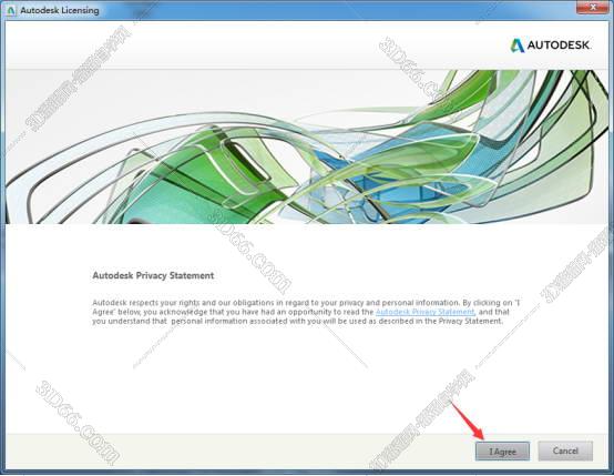 3dmax2016破解版下载【3dsmax2016】中文破解版安装图文教程