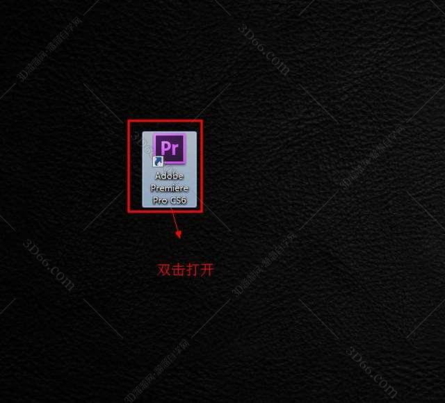 Adobe Premiere cs6中文版下载【Pr cs6破解版】安装图文教程