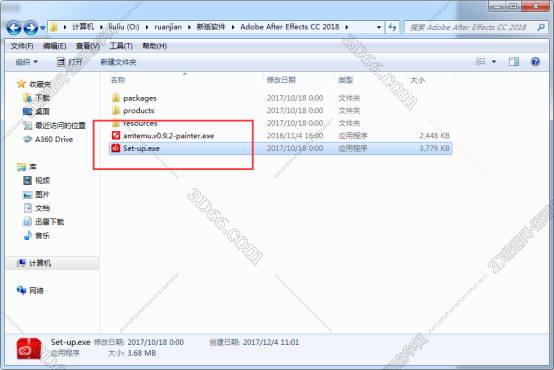 Adobe After Effects cc2018【AE cc2018】中文破解版安装图文教程