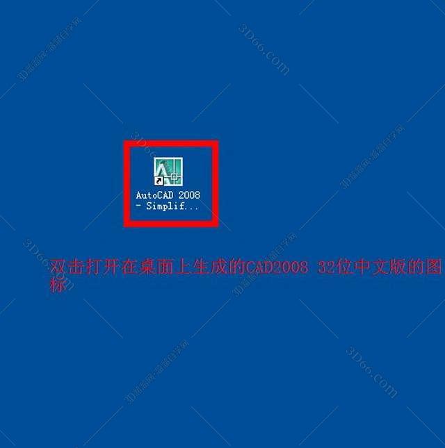 cad如何安装填充插件下载