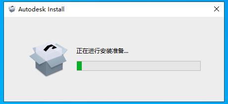 3Dmax 2024.2最新版【3D建模软件免费下】完美激活版安装图文教程