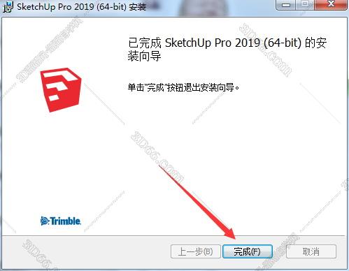 sketchup2013插件下载