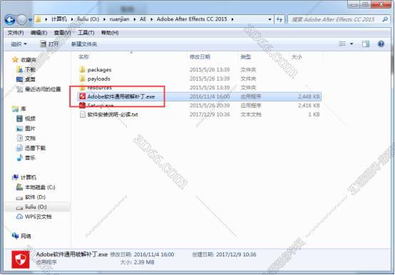 Adobe After Effects cc2015 中文破解版【AE cc2015破解版】安装图文教程