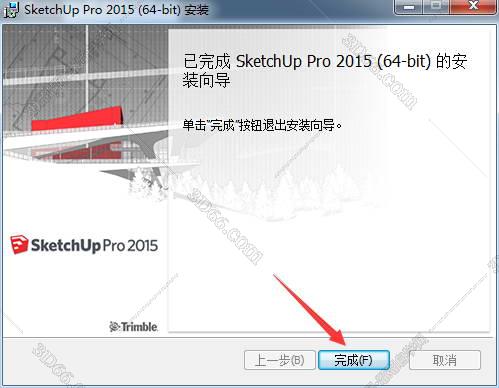 sketchup下载道路插件