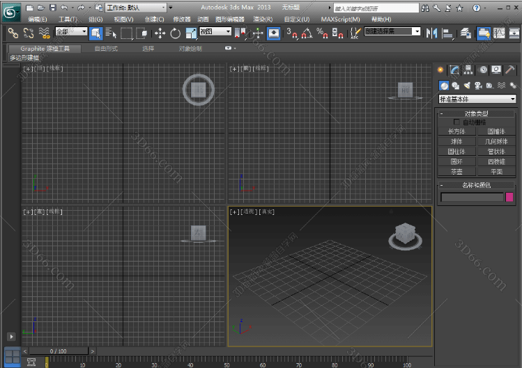 3dmax 2013【3dsmax2013破解版】官方简体中文版 3dmax 2013【3dsmax2013破解版】官方简体中文版