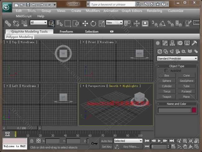 3dmax2010【3dsmax2010破解版】官方英文版安装图文教程