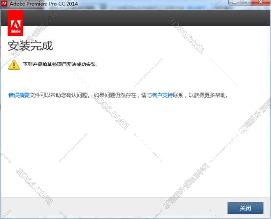 Adobe Premiere pro cc下载【Pr cc下载】破解中文版安装图文教程