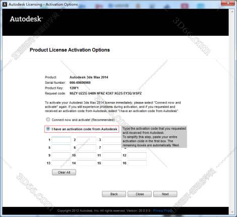 3dmax2014【3dsmax2014破解版】官方免费破解版安装图文教程
