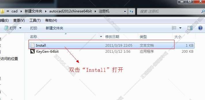 cad2014标注插件下载