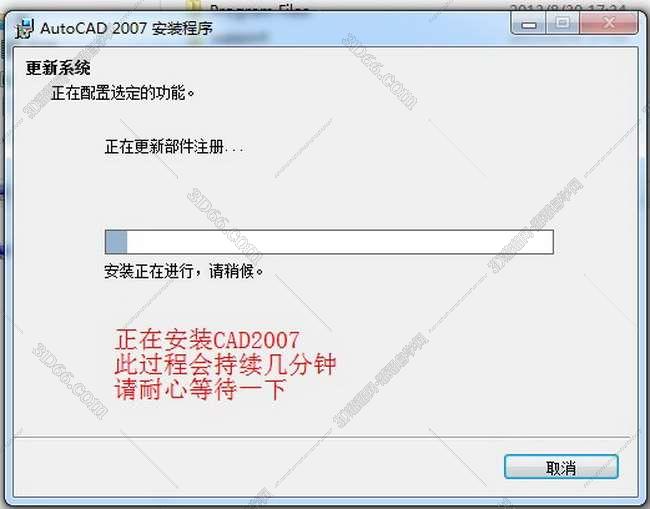 cad自动统计面积插件下载