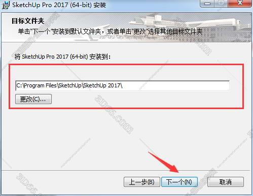 开发sketchup插件下载