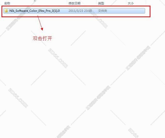 ps下载的插件显示不了