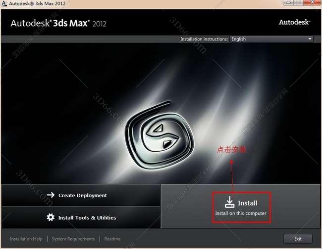 3dmax2012【3dsmax2012破解版】官方英文版安装图文教程