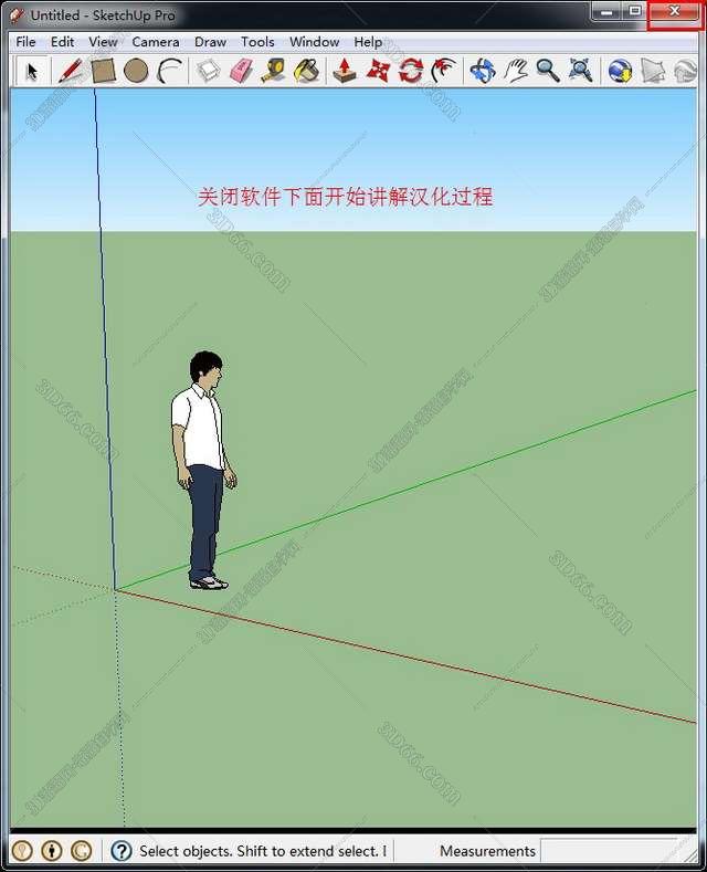 sketchup道路插件下载