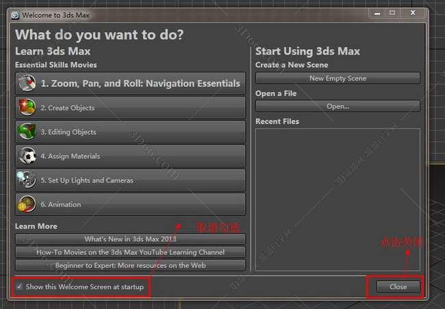 3dmax2013【3dsmax2013破解版】官方简体中文版安装图文教程