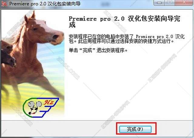 Adobe Premiere pro 2.0【Premiere2.0】P2.0简体中文破解版安装图文教程