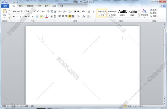 Microsoft Office2010官方免费【Office2010正式版】完整版