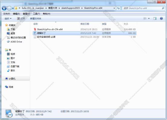 cad导入sketchup插件下载