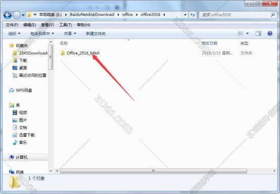 office办公软件使用教材下载