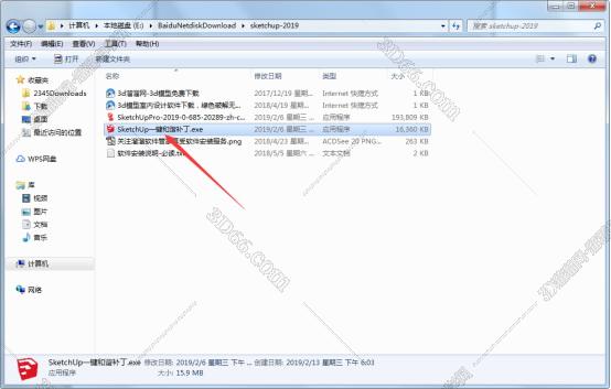 sketchup 面积插件下载