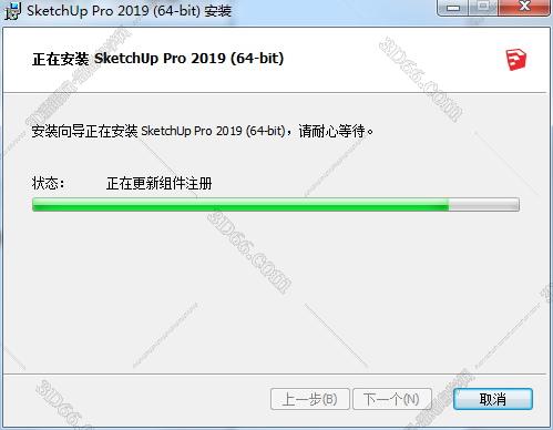 sketchup+门+插件下载