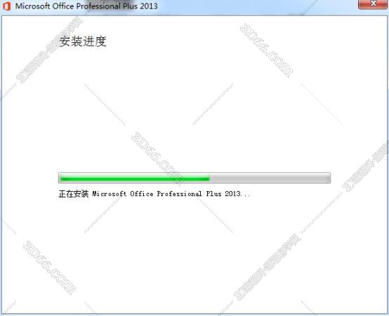 office软件教学视频教程下载