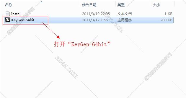 cad填充图案插件免费下载bhv2.5