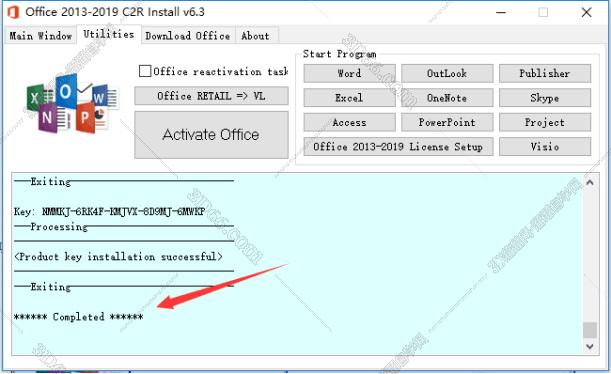 百度office办公软件下载手机版