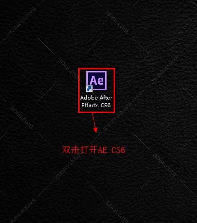 Adobe After Effects cs6中文版安装图文教程
