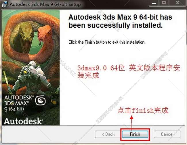 3dmax9.0【3dsmax9.0】中文破解版安装图文教程