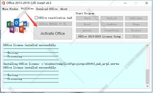 office 2003软件下载