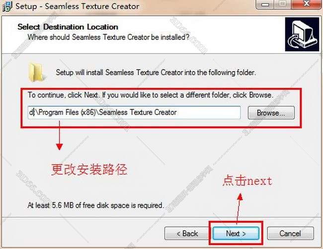Seamless无缝贴图处理软件中文版安装图文教程