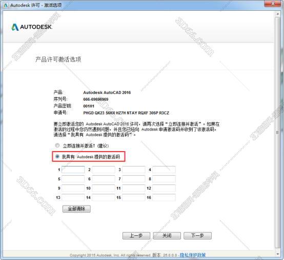 2007cad插件下载nbs