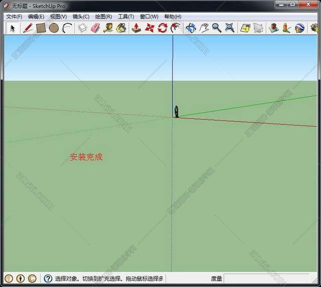 sketchup闭合插件下载