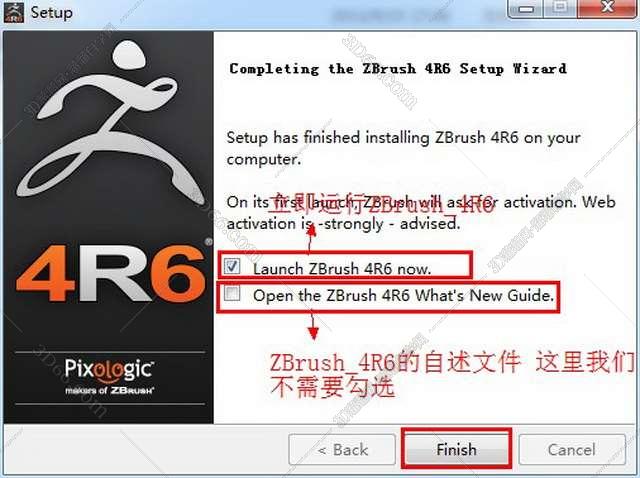 ZBrush 4R6 4.0【Zbrush 4R6破解版下载】破解版安装图文教程