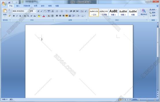 Office2007官方下载 免费完整版【Office2007破解版】简体中文版