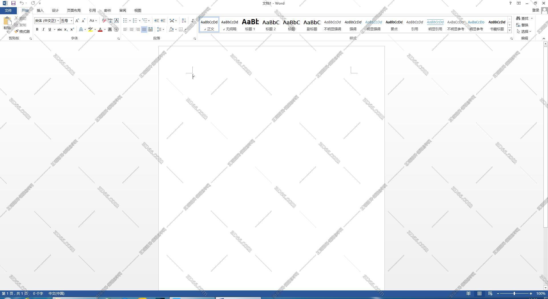 Office 2013官方下载 免费完整版【Office2013破解版】32位含激活工具