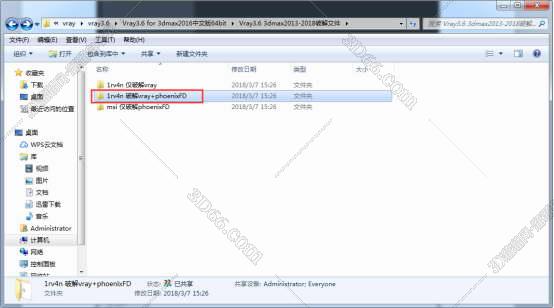 VRay3.6【VR3.6渲染器】vray3.6 for 3dmax2016中文（英文）破解版安装图文教程